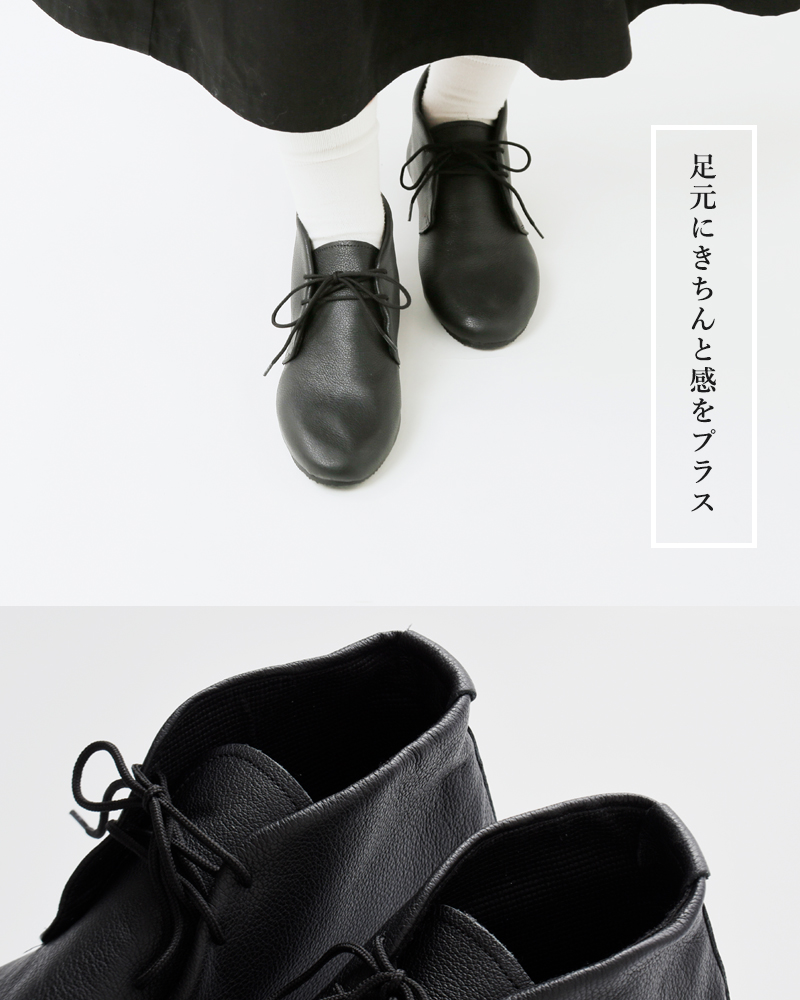 CROWN(クラウン)レザーデザートブーツ2eye-chukka