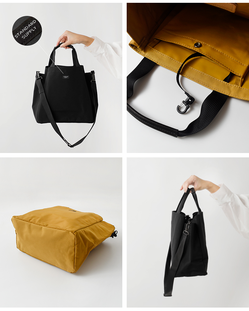 STANDARD SUPPLY(スタンダードサプライ)2wayフォールドトートバッグ“SIMPLICITY”2wayfoldtote