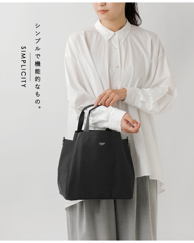 STANDARD SUPPLY(スタンダードサプライ)2wayフォールドトートバッグ“SIMPLICITY”2wayfoldtote