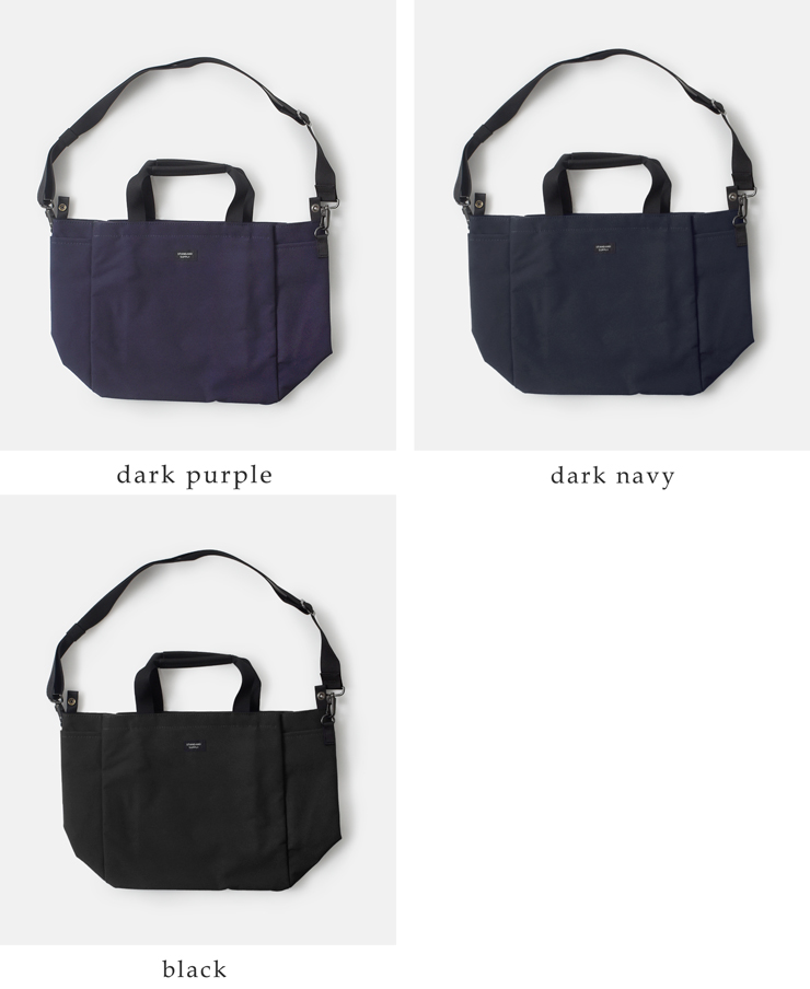 STANDARD SUPPLY(スタンダードサプライ)2wayフォールドトートバッグ“SIMPLICITY”2wayfoldtote