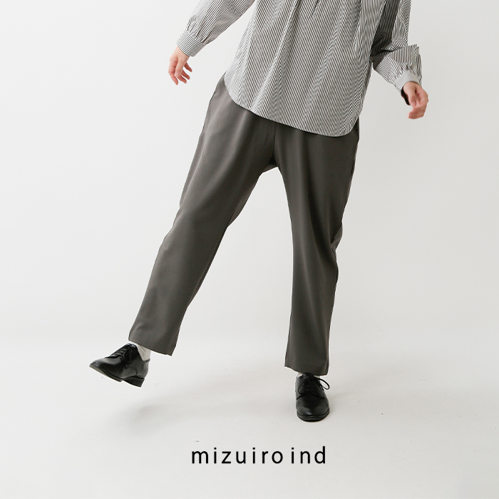 mizuiro ind ミズイロインド ハイウエスト ストレッチ パンツ 3-260051-kk 2024aw新作 レディース【サイズ交換初回無料】  | Piu di aranciato(ピウディアランチェート)