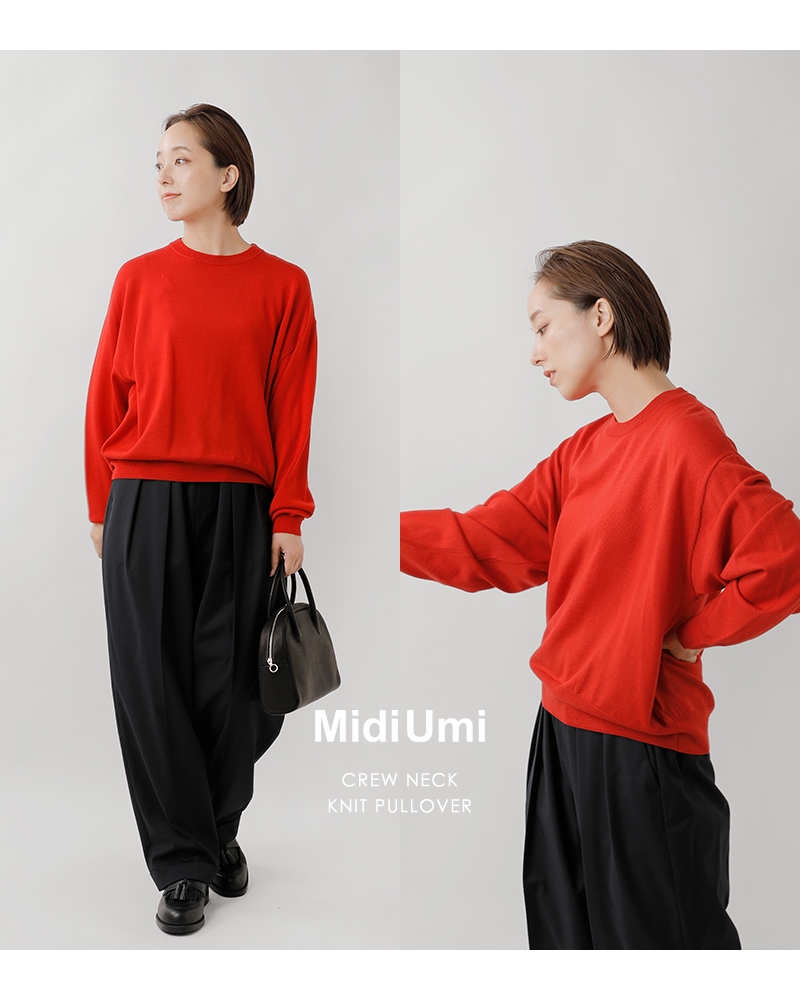 MidiUmi(ミディウミ)ウールクルーネックニットプルオーバー“crewneckknitPO”3-729632