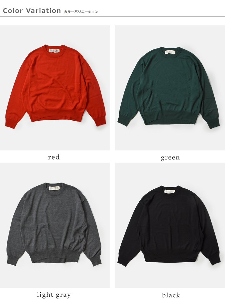 MidiUmi(ミディウミ)ウールクルーネックニットプルオーバー“crewneckknitPO”3-729632