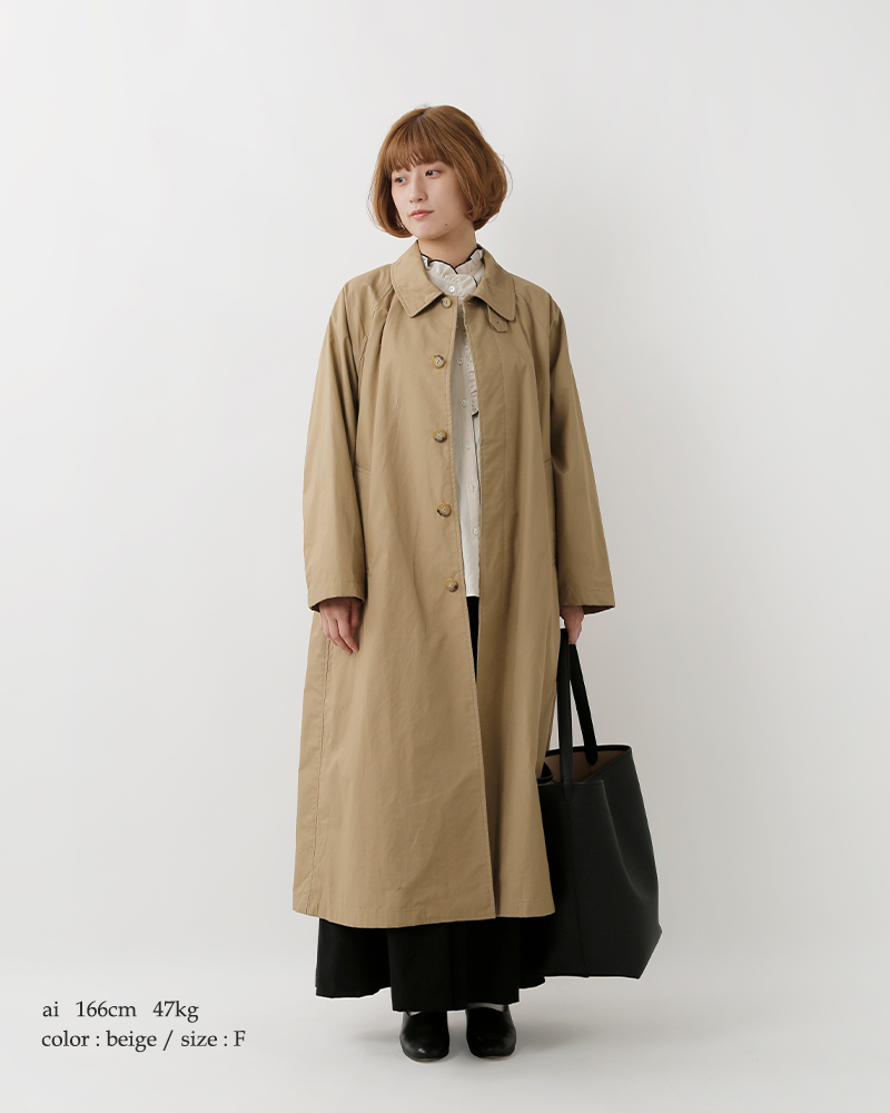 MidiUmi(ミディウミ)コットンステンカラーコート“soutiencollarcoat”3-779646