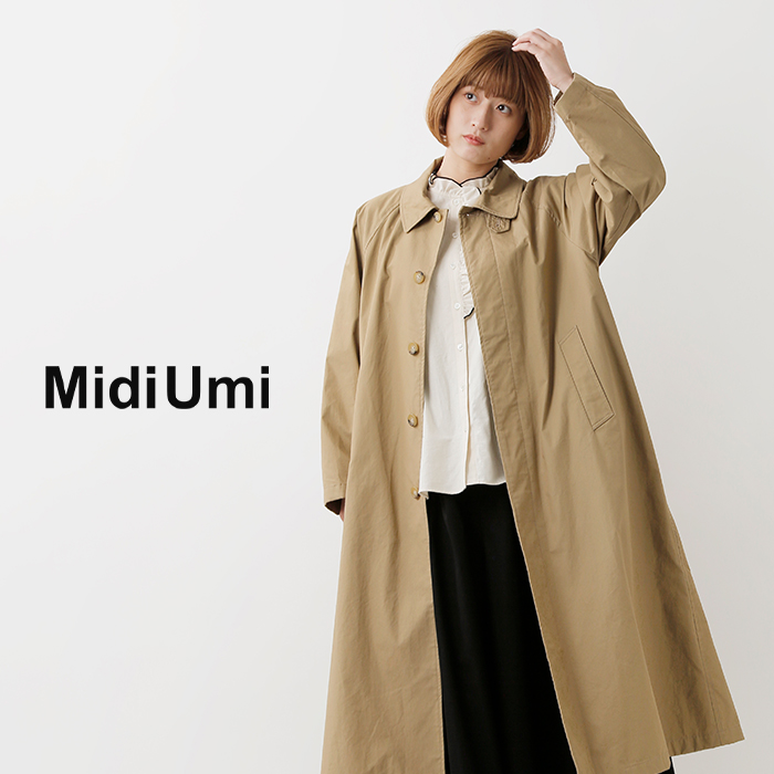 MidiUmi(ミディウミ)コットンステンカラーコート“soutiencollarcoat”3-779646