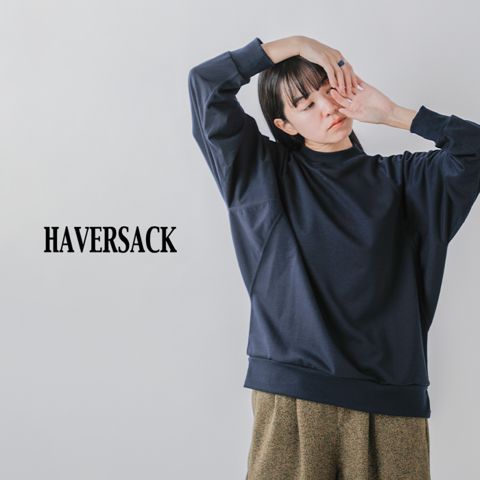 HAVERSACK(ハバーサック)UVカット吸水速乾インレイクルーネックシャツ312402