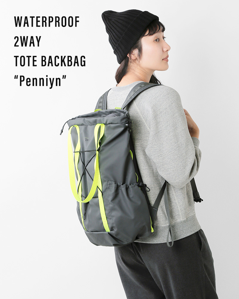 ELLIKER(エリカー)防水2wayトートバックパック20L“Penniyn”34023