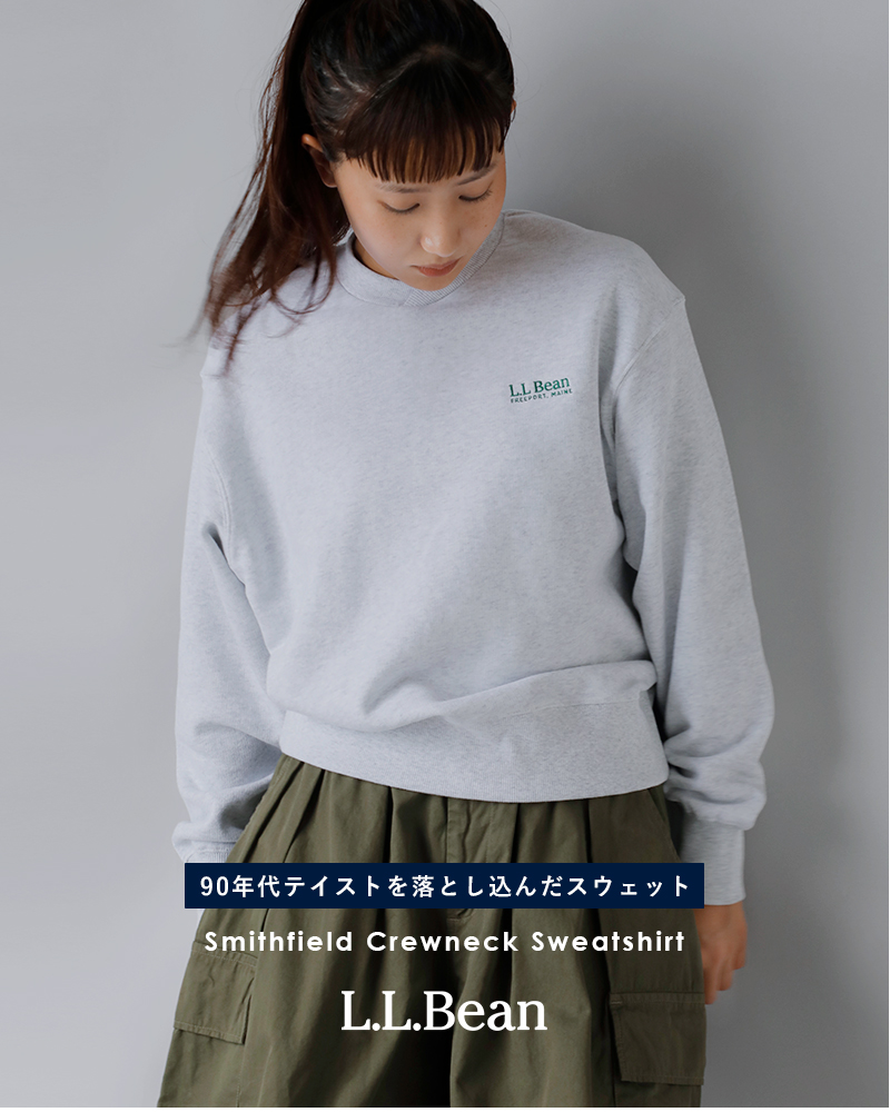 L.L.Bean(エルエルビーン)ソフトコットンフレンチテリークルーネックスウェットシャツ“SmithfieldCrewneckSweatshirt”4475-7148