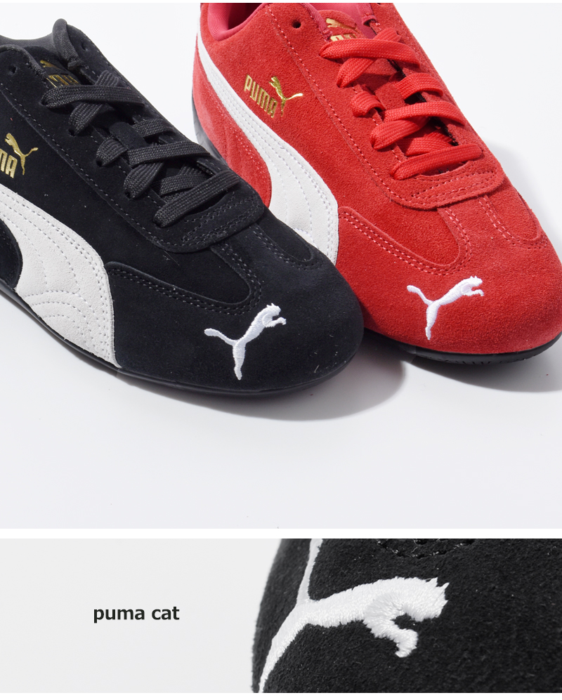 PUMA(プーマ)スピードキャットスニーカー“SPEEDCATOG”398846