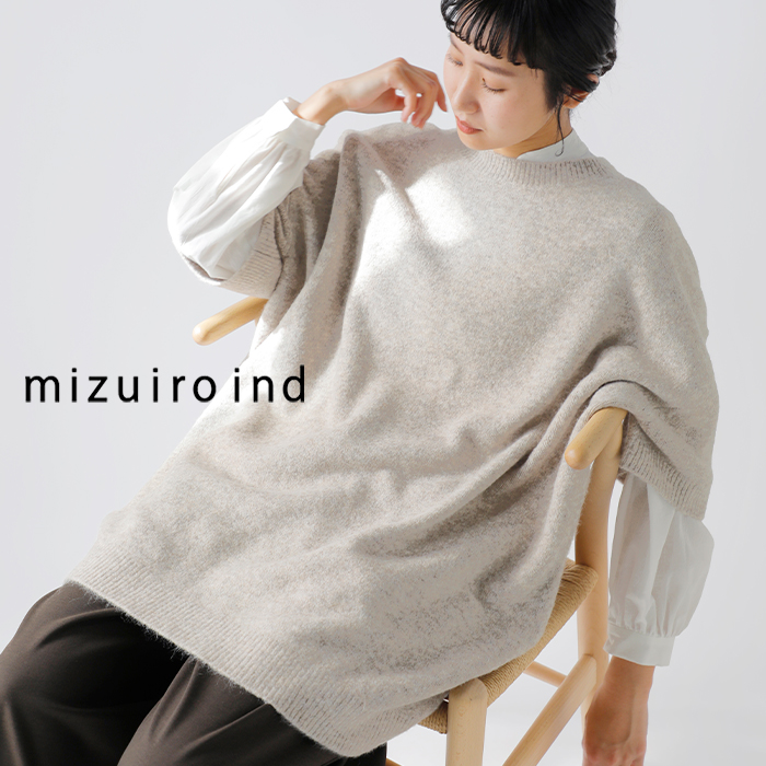 mizuiro ind(ミズイロインド)ニットワイドクルーネックチュニック4-220076