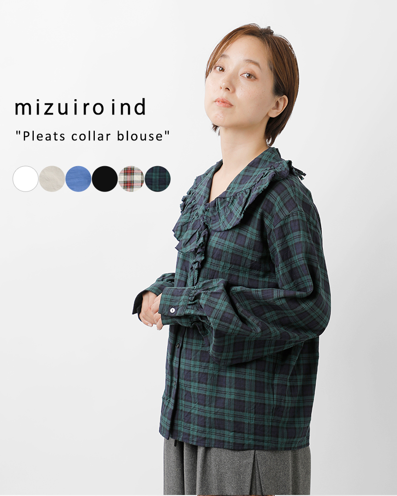 mizuiro ind(ミズイロインド)コットンフリルカラーシャツ4-230044-5