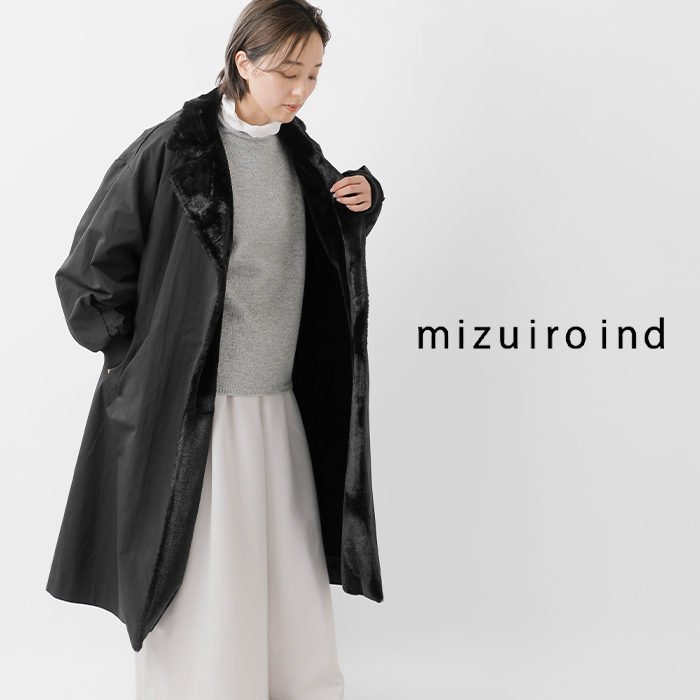 mizuiro ind(ミズイロインド)バックボアロングコート4-270027