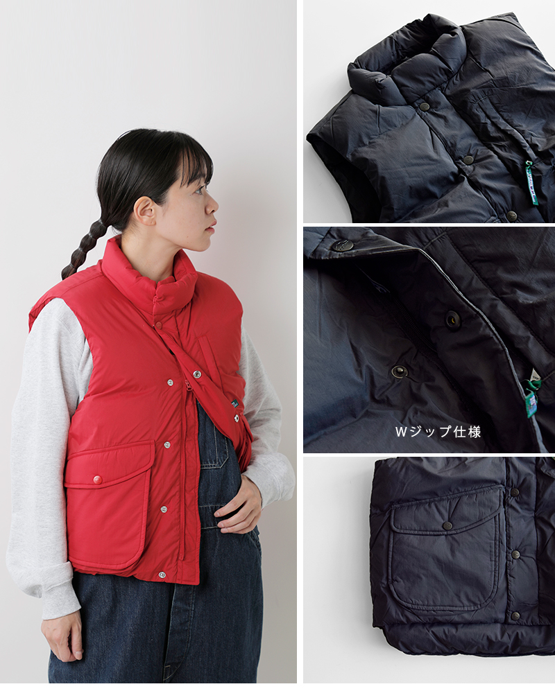 L.L.Bean(エルエルビーン)撥水ポケッタブルホールデンダウンベスト“HoldenDownVest”4575-8150