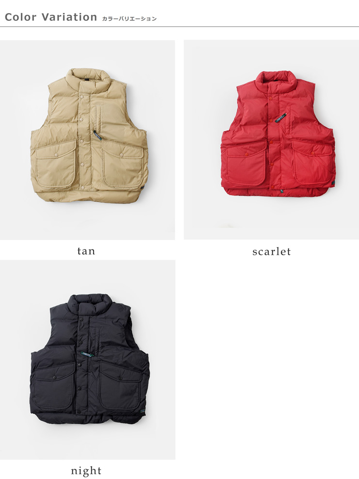 L.L.Bean(エルエルビーン)撥水ポケッタブルホールデンダウンベスト“HoldenDownVest”4575-8150