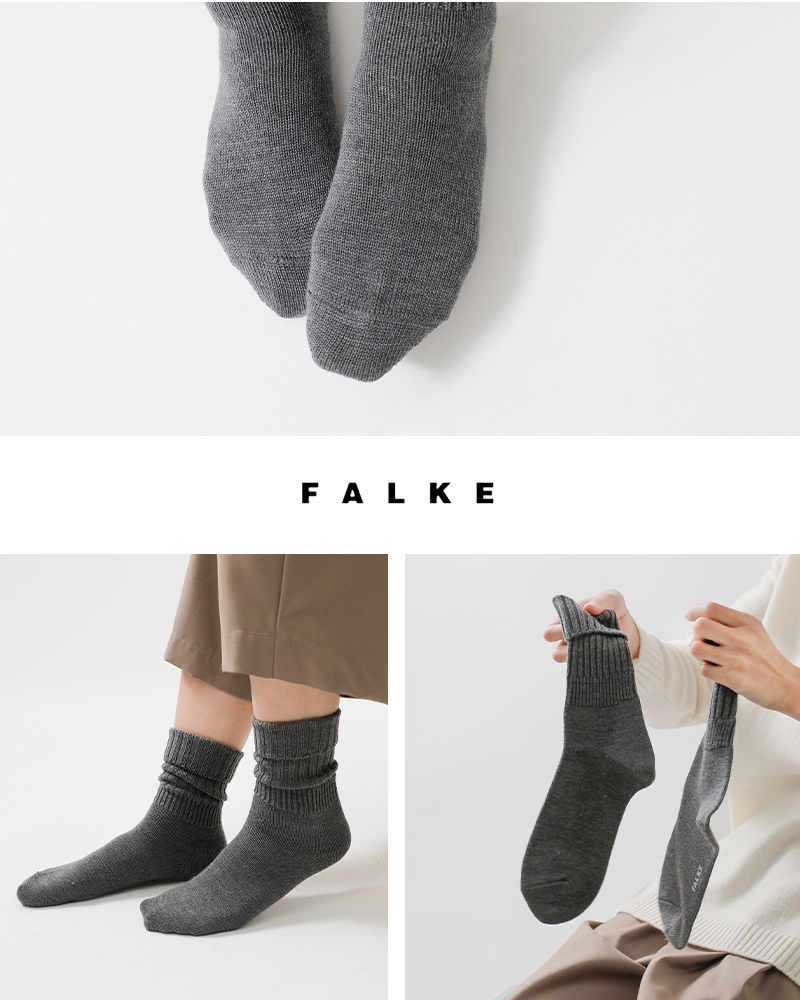 FALKE(ファルケ)バージンウール裏起毛リブソックス“StriggingsRibSocks”47520