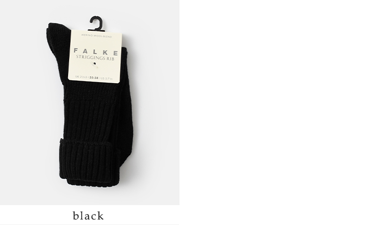 FALKE(ファルケ)バージンウール裏起毛リブソックス“StriggingsRibSocks”47520