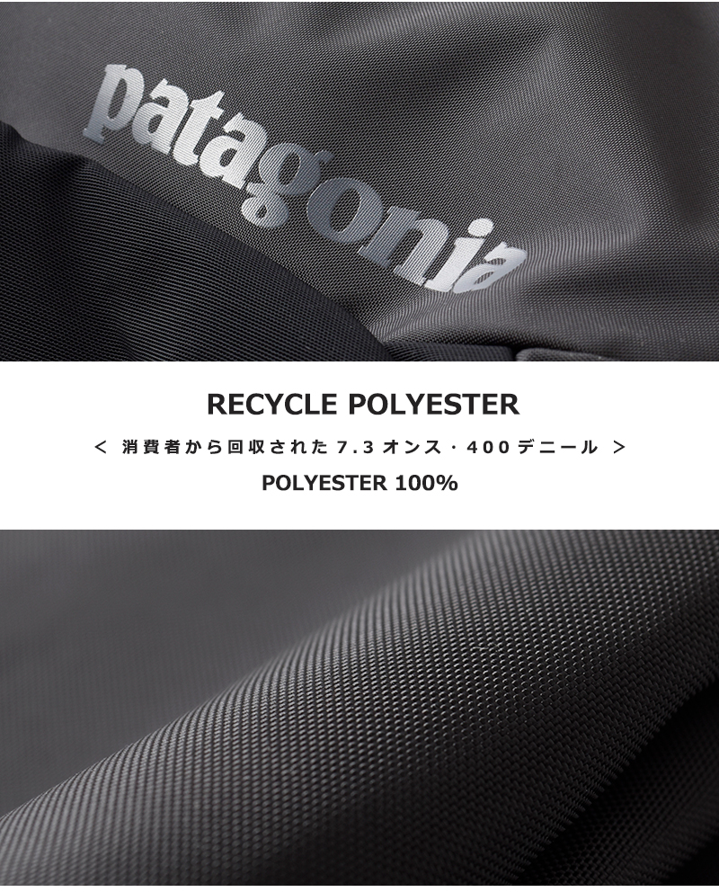 patagonia(パタゴニア)アトムトートパック20L“AtomTotePack20L”48125