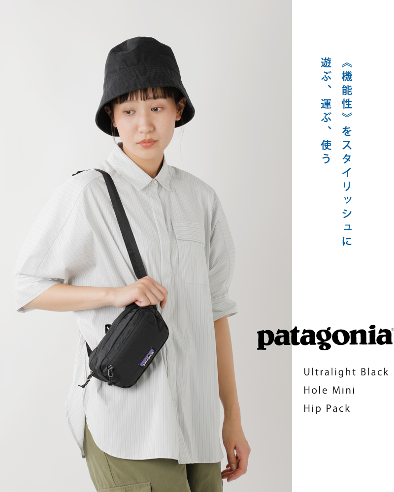 patagonia(パタゴニア)ウルトラライトブラックホールミニヒップパック“UltralightBlackHoleMiniHipPack”49447