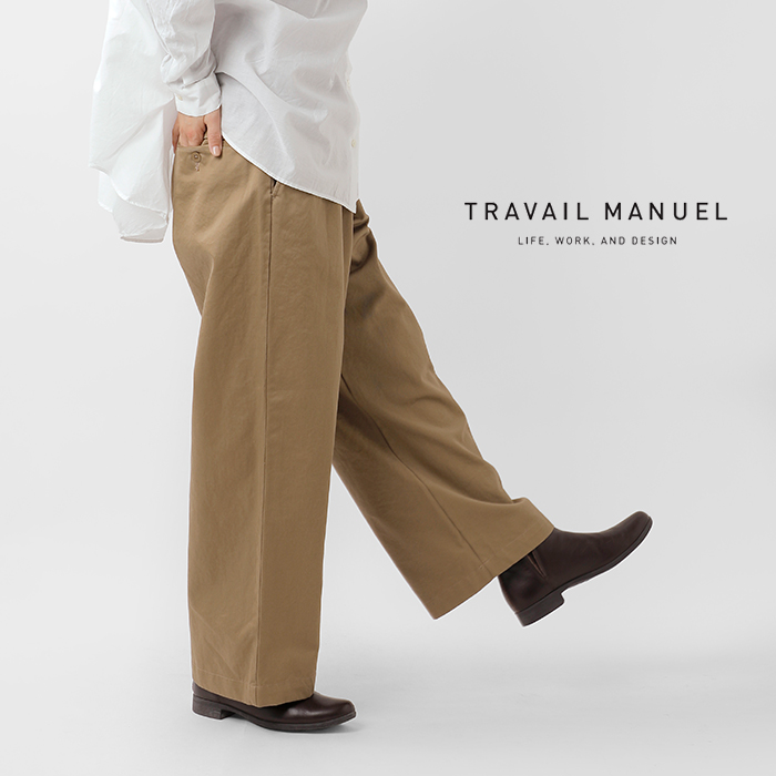 TRAVAIL MANUEL(トラバイユマニュアル)クラシックウェポンベースパンツ5029