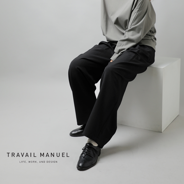 TRAVAIL MANUEL(トラバイユマニュアル)ドレープツイルバームパンツ5059