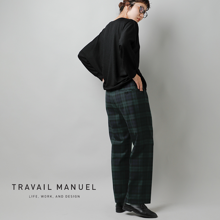 TRAVAIL MANUEL(トラバイユマニュアル)T/Rチェック裏起毛1タックスラックスパンツ5066