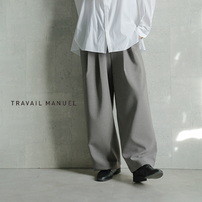 TRAVAIL MANUEL(トラバイユマニュアル)ダブルクロス2タックトラウザーズ5067