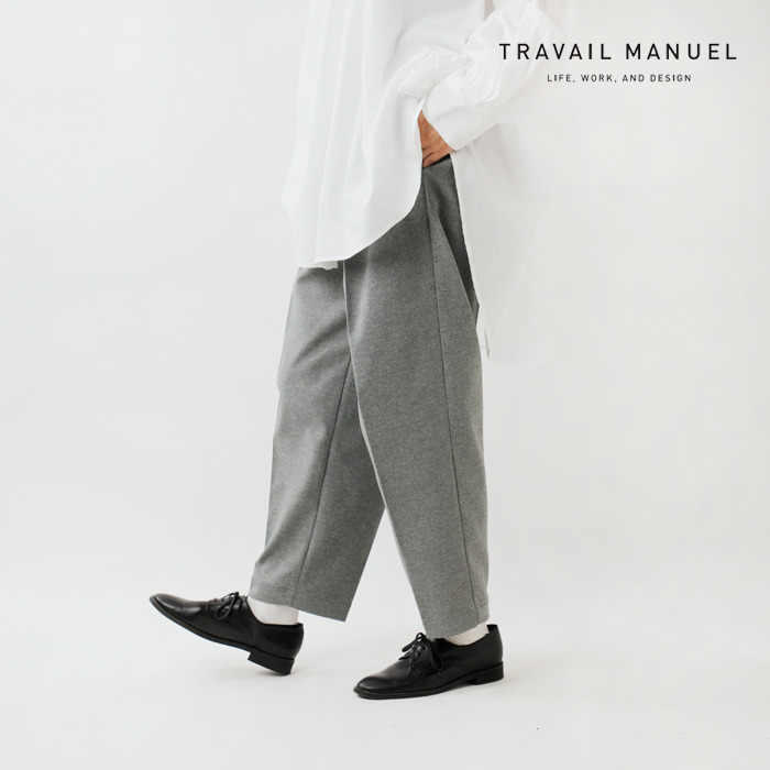 TRAVAIL MANUEL(トラバイユマニュアル)ソロテックスフルフランサージストレッチズートパンツ5071