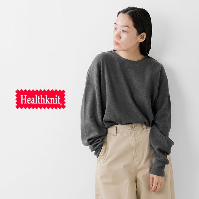 Healthknit(ヘルスニット)コットンサーマルキングラッセルハニカムヘムラウンドクルーネックロングスリーブプルオーバー52024