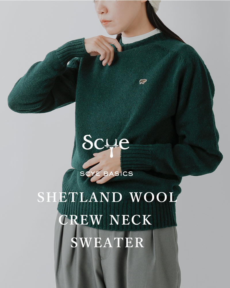 SCYE BASICS(TCx[VbNX)VFbghE[N[lbNZ[^[gShetlandWoolCrewNeckSweaterh5224-13602