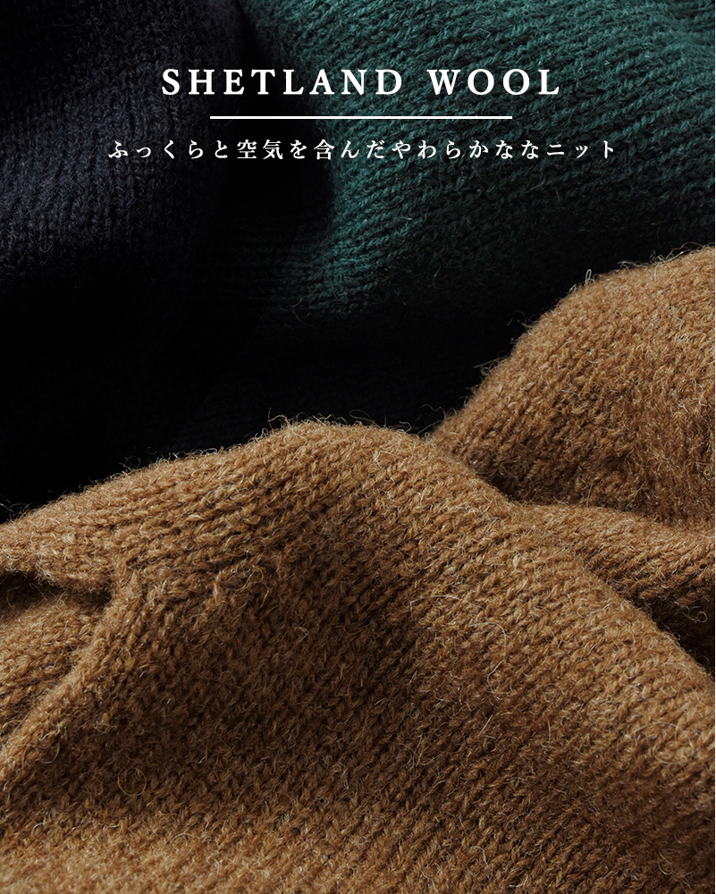 SCYE BASICS(TCx[VbNX)VFbghE[N[lbNZ[^[gShetlandWoolCrewNeckSweaterh5224-13602