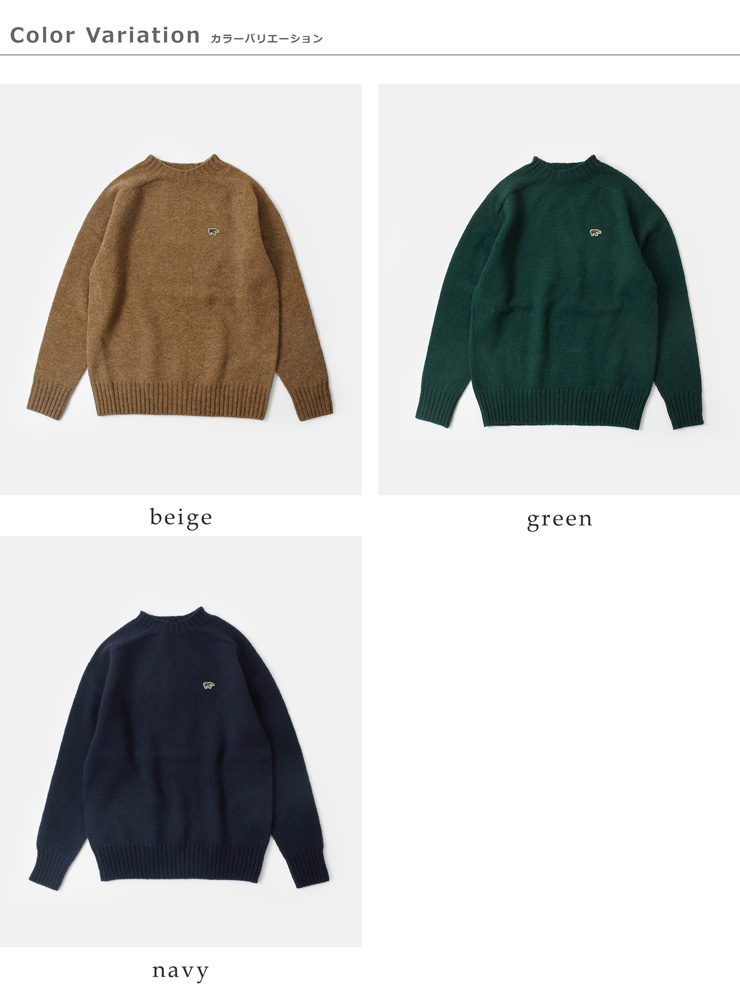 SCYE BASICS(サイベーシックス)シェットランドウールクルーネックセーター“ShetlandWoolCrewNeckSweater”5224-13602