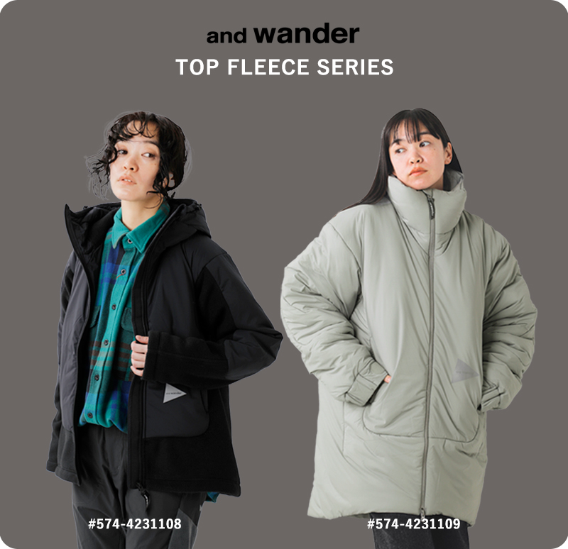 and wander(アンドワンダー)ツイル フリース ジャケット “top fleece jacket” 574-2231309