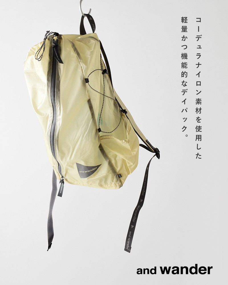 and wander(アンドワンダー)30D コーデュラナイロン シルデイパック “sil daypack” 574-2975136