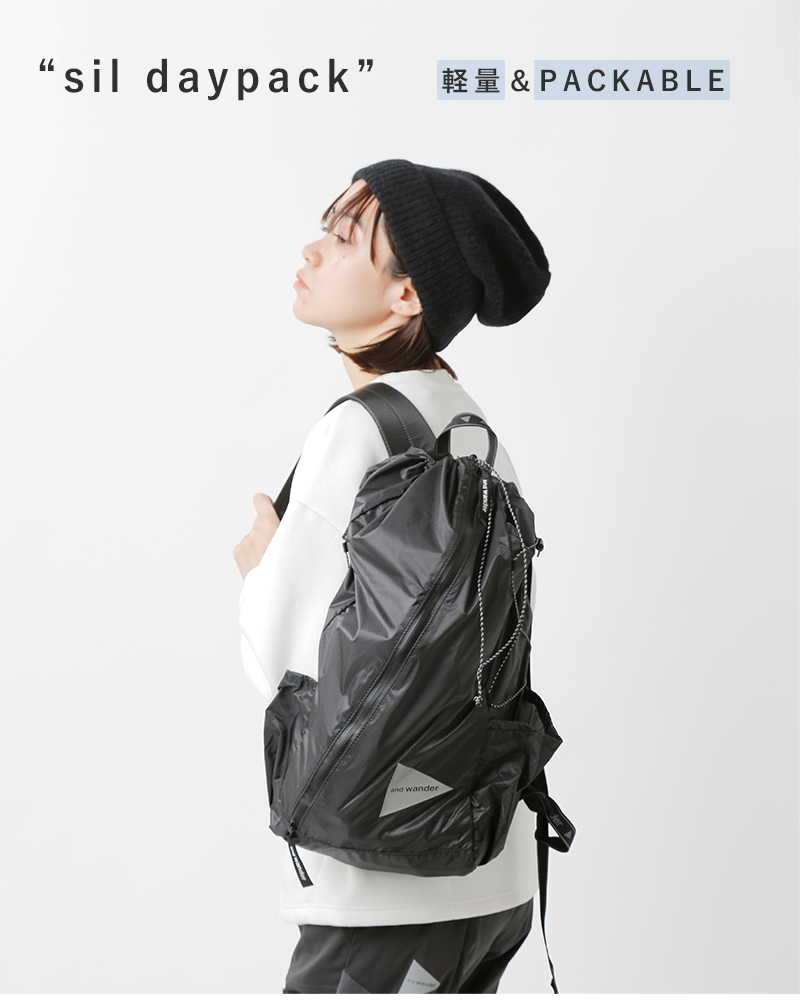 and wander(アンドワンダー)30D コーデュラナイロン シルデイパック “sil daypack” 574-2975136