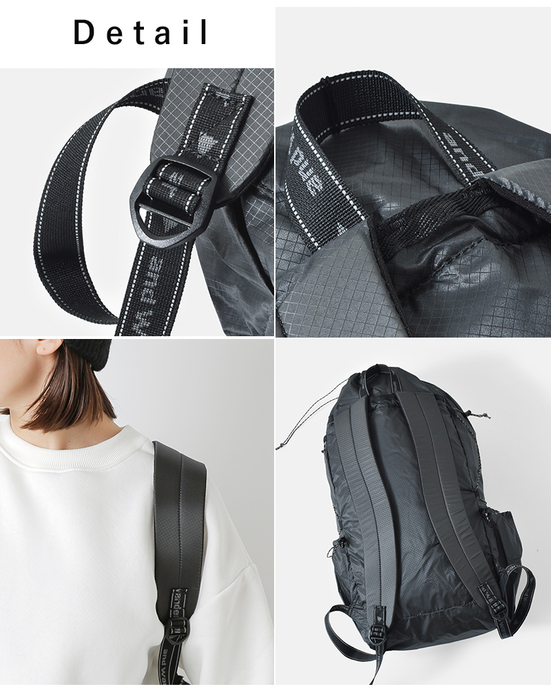 and wander(アンドワンダー)30D コーデュラナイロン シルデイパック “sil daypack” 574-2975136