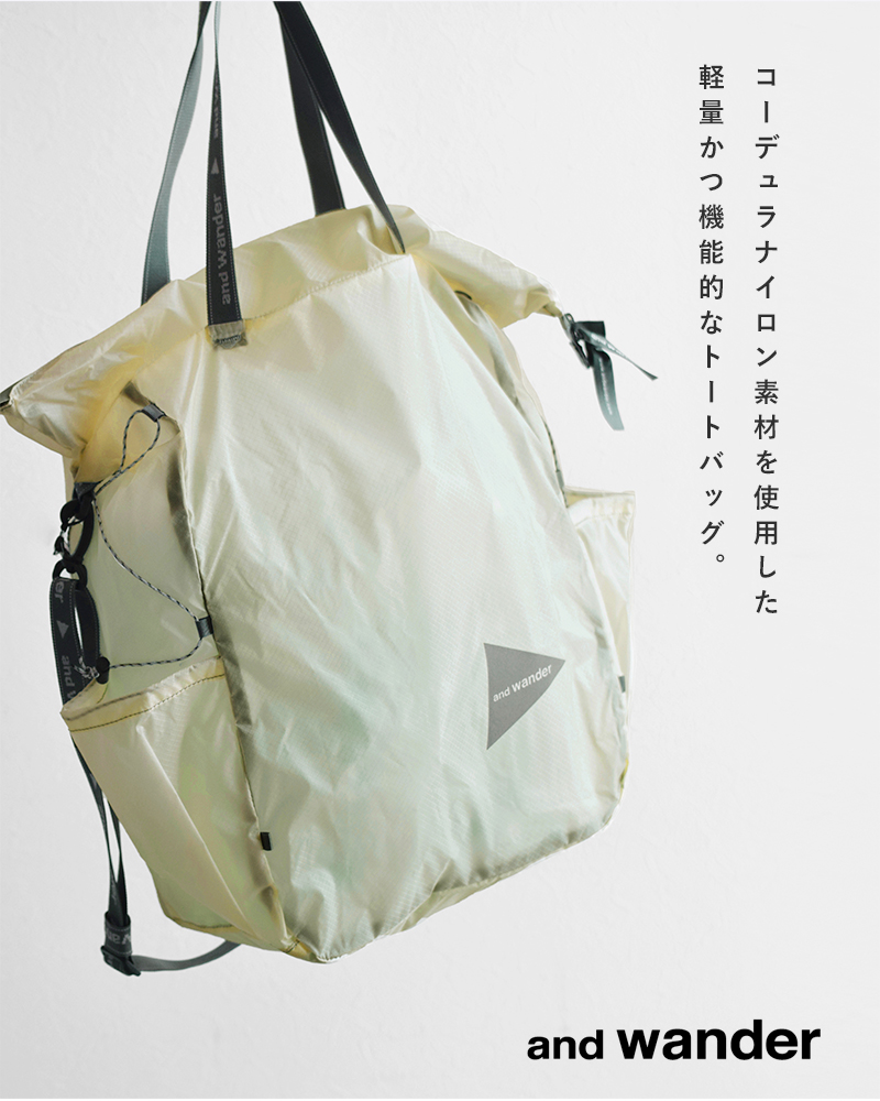 and wander(アンドワンダー)30D コーデュラナイロン シルトートバッグ “sil tote bag” 574-2975137