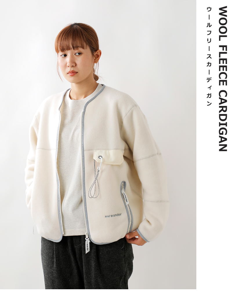 and wander(アンドワンダー)ウールフリースカーディガン“woolfleececardigan”574-3281053