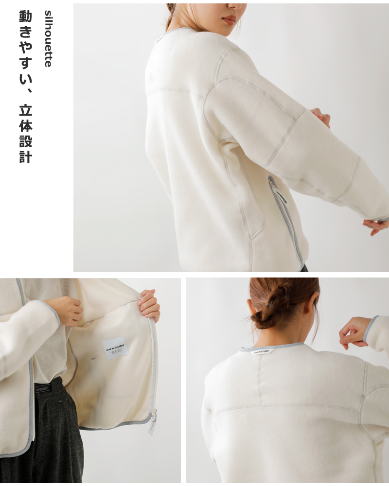 and wander(アンドワンダー)ウールフリースカーディガン“woolfleececardigan”574-3281053