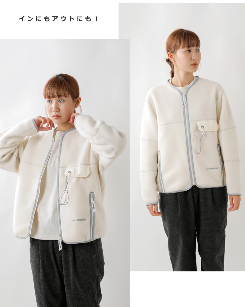 and wander(アンドワンダー)ウールフリースカーディガン“woolfleececardigan”574-3281053