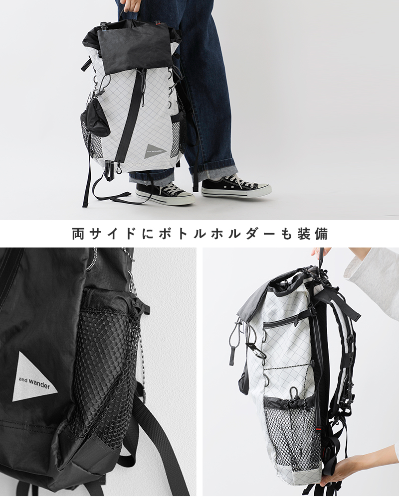 and wander(アンドワンダー)エコパック30Lバックパック“ECOPAK30Lbackpack”574-3975003