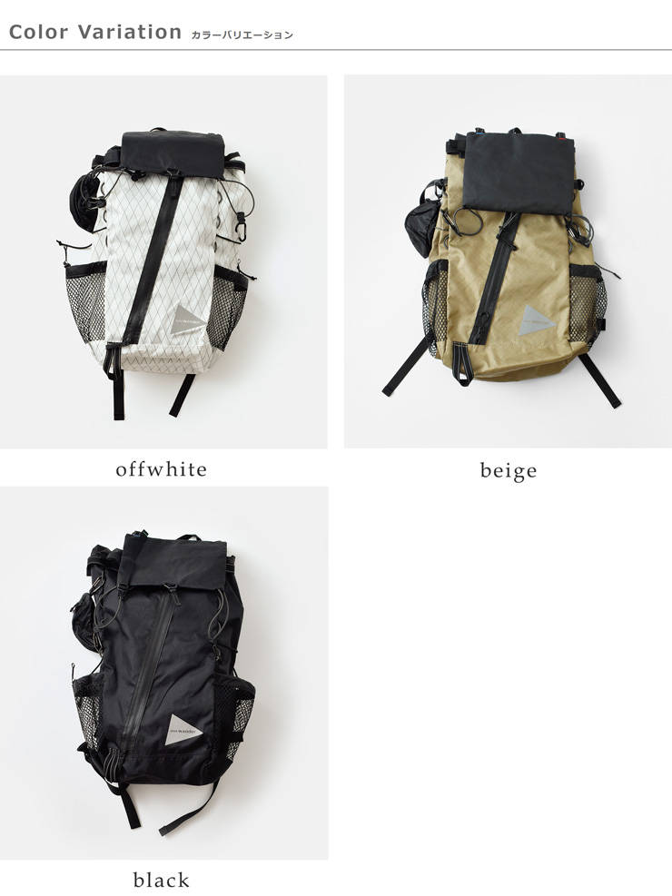 and wander(アンドワンダー)エコパック30Lバックパック“ECOPAK30Lbackpack”574-3975003