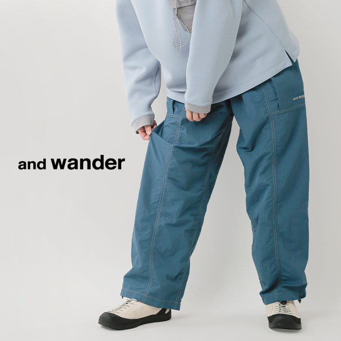 and wander アンドワンダー クリンクル ナイロン パンツ “crinkled nylon pants” 574-4282182-mn  2024aw新作 レディース【サイズ交換初回無料】 | Piu di aranciato(ピウディアランチェート)