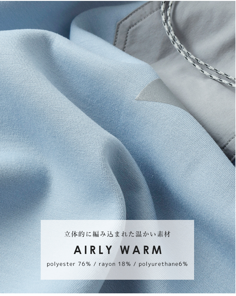 and wander(アンドワンダー)エアリーウォームプルオーバー“airlywarmpullover”574-4284163