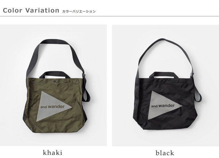 and wander(アンドワンダー)リサイクルOXトートバッグ“recycleOXtotebag”574-4985327