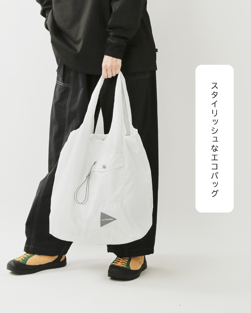 and wander(アンドワンダー)グローサリーポケットバッグ“grocerypocketbag”574-4985329