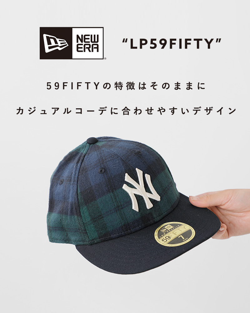 NEW ERA(ニューエラ)LP59FIFTYMLBオンブレチェックベースボールキャップlp59fifty-mlb-chk