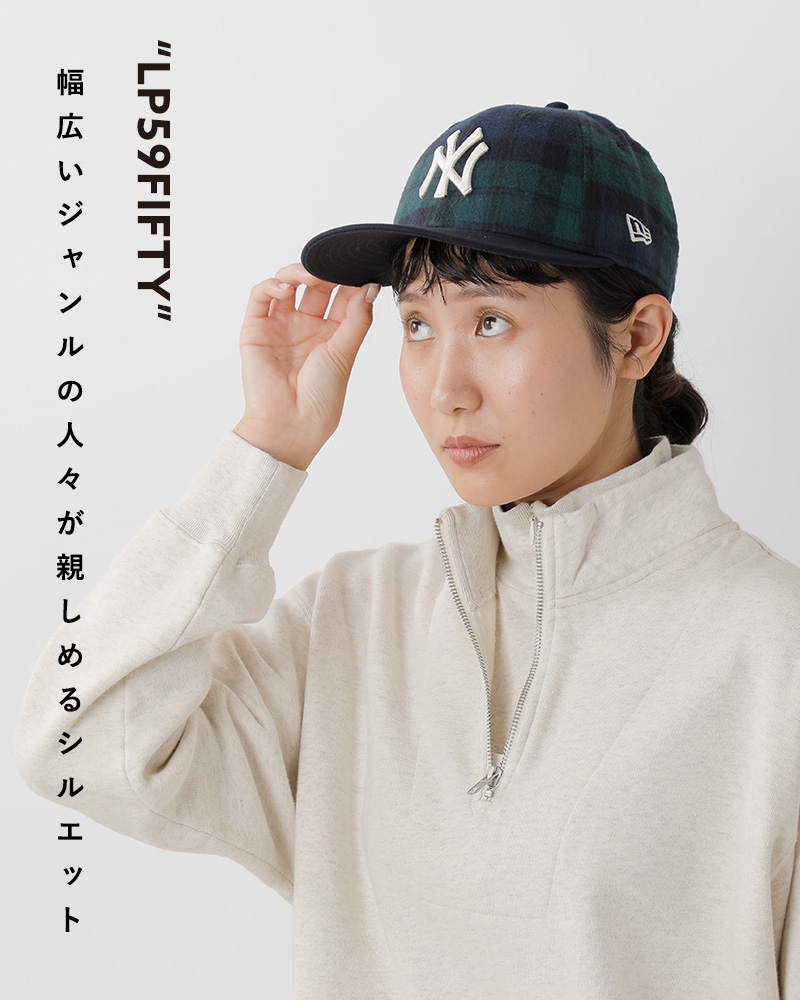 NEW ERA(ニューエラ)LP59FIFTYMLBオンブレチェックベースボールキャップlp59fifty-mlb-chk