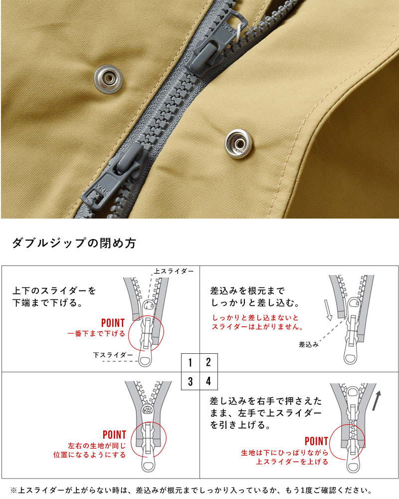 SIERRA DESIGNS(シエラデザイン)コーデュラ60/40クロスフィッシュテイルパーカー“FISHTAILPARKA”621008