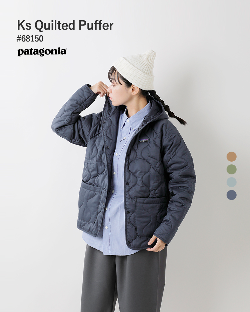 patagonia(パタゴニア)インサレーションオニオンキルトパファージャケット“KsQuiltedPuffer”68150