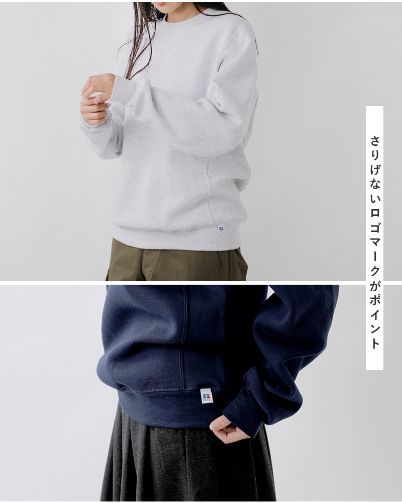 RUSSELL ATHLETIC(ラッセルアスレティック)Dri Power Fleece クルーネック スウェット シャツ 698hbm1